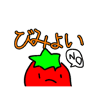 バスメンスタンプ！！（個別スタンプ：4）