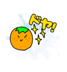 バスメンスタンプ！！（個別スタンプ：18）