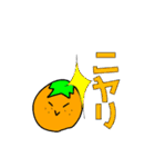 バスメンスタンプ！！（個別スタンプ：20）