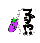 バスメンスタンプ！！（個別スタンプ：27）