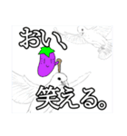バスメンスタンプ！！（個別スタンプ：30）