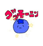 バスメンスタンプ！！（個別スタンプ：36）