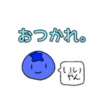 バスメンスタンプ！！（個別スタンプ：38）