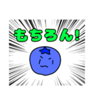 バスメンスタンプ！！（個別スタンプ：39）
