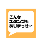 ネットフリマアプリ出品者さま応援してます（個別スタンプ：11）