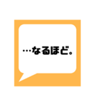 ネットフリマアプリ出品者さま応援してます（個別スタンプ：12）
