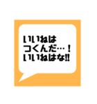 ネットフリマアプリ出品者さま応援してます（個別スタンプ：20）