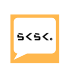ネットフリマアプリ出品者さま応援してます（個別スタンプ：25）