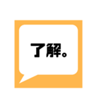 ネットフリマアプリ出品者さま応援してます（個別スタンプ：28）