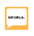 ネットフリマアプリ出品者さま応援してます（個別スタンプ：33）