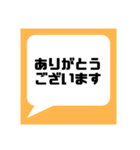 ネットフリマアプリ出品者さま応援してます（個別スタンプ：39）