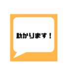 ネットフリマアプリ出品者さま応援してます（個別スタンプ：40）