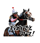 競馬好きは集合！競馬ファン週末大活躍！（個別スタンプ：3）