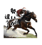 競馬好きは集合！競馬ファン週末大活躍！（個別スタンプ：15）