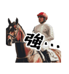 競馬好きは集合！競馬ファン週末大活躍！（個別スタンプ：27）