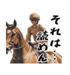 競馬好きは集合！競馬ファン週末大活躍！（個別スタンプ：28）