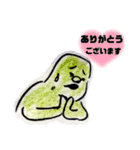 プチ「怒」子供らに毎日使うスタンプ（個別スタンプ：2）