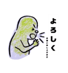プチ「怒」子供らに毎日使うスタンプ（個別スタンプ：5）