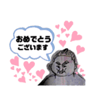 プチ「怒」子供らに毎日使うスタンプ（個別スタンプ：9）
