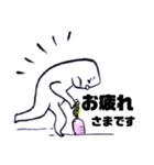 プチ「怒」子供らに毎日使うスタンプ（個別スタンプ：10）