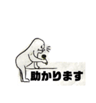 プチ「怒」子供らに毎日使うスタンプ（個別スタンプ：11）