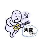 プチ「怒」子供らに毎日使うスタンプ（個別スタンプ：13）