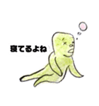 プチ「怒」子供らに毎日使うスタンプ（個別スタンプ：18）