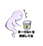 プチ「怒」子供らに毎日使うスタンプ（個別スタンプ：19）