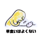 プチ「怒」子供らに毎日使うスタンプ（個別スタンプ：22）