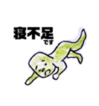 プチ「怒」子供らに毎日使うスタンプ（個別スタンプ：23）