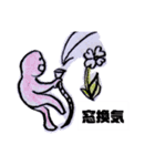 プチ「怒」子供らに毎日使うスタンプ（個別スタンプ：28）