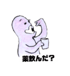 プチ「怒」子供らに毎日使うスタンプ（個別スタンプ：29）