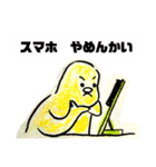 プチ「怒」子供らに毎日使うスタンプ（個別スタンプ：30）