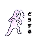 プチ「怒」子供らに毎日使うスタンプ（個別スタンプ：35）