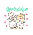 むっくるちの4兄弟♡vol.5（個別スタンプ：2）