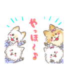 むっくるちの4兄弟♡vol.5（個別スタンプ：3）