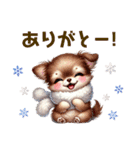 ふわふわチワワ 冬（個別スタンプ：5）