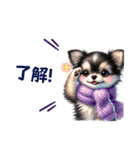 ふわふわチワワ 冬（個別スタンプ：6）