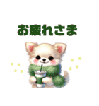 ふわふわチワワ 冬（個別スタンプ：7）