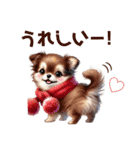 ふわふわチワワ 冬（個別スタンプ：10）