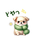 ふわふわチワワ 冬（個別スタンプ：12）
