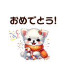 ふわふわチワワ 冬（個別スタンプ：13）