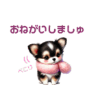 ふわふわチワワ 冬（個別スタンプ：14）