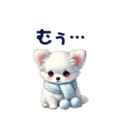 ふわふわチワワ 冬（個別スタンプ：18）