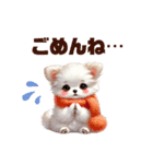 ふわふわチワワ 冬（個別スタンプ：19）