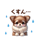 ふわふわチワワ 冬（個別スタンプ：23）