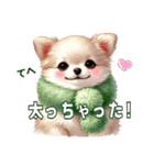 ふわふわチワワ 冬（個別スタンプ：30）