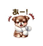 ふわふわチワワ 冬（個別スタンプ：36）