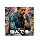 油絵風で一言！（個別スタンプ：7）