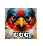 油絵風で一言！（個別スタンプ：8）